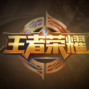 正是它的注