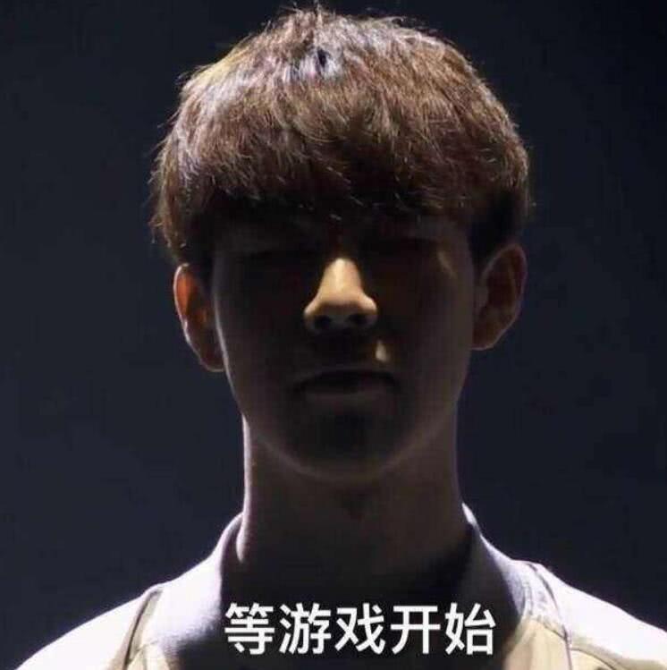 的赛道叙事