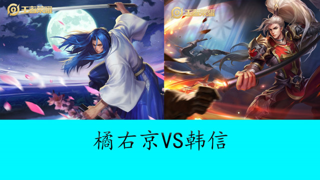 透明