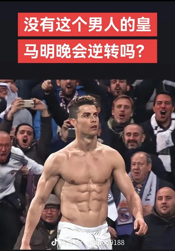 两月后MQ