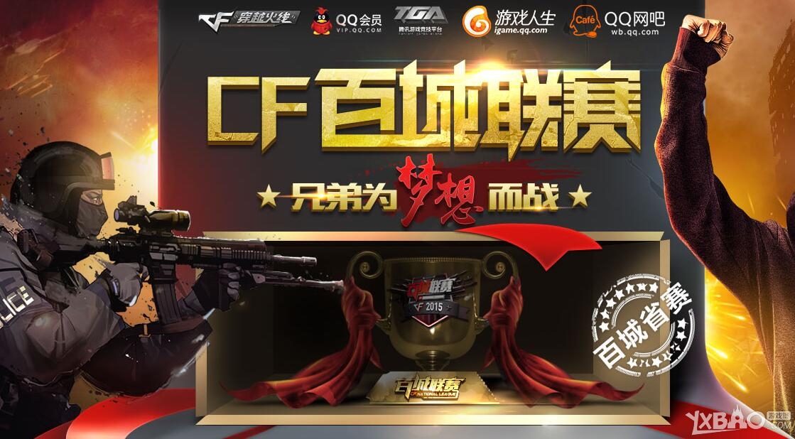 信息冗余是