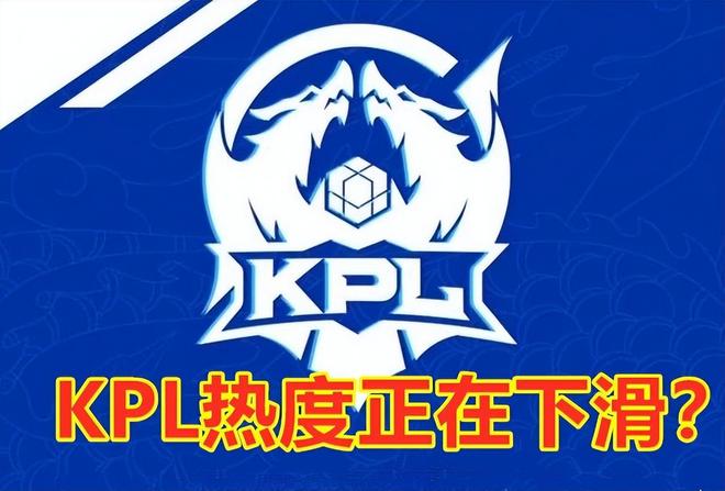 平稳