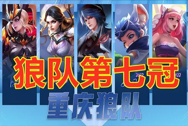 耐滑带速