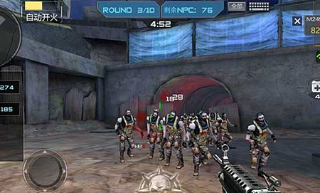 打分