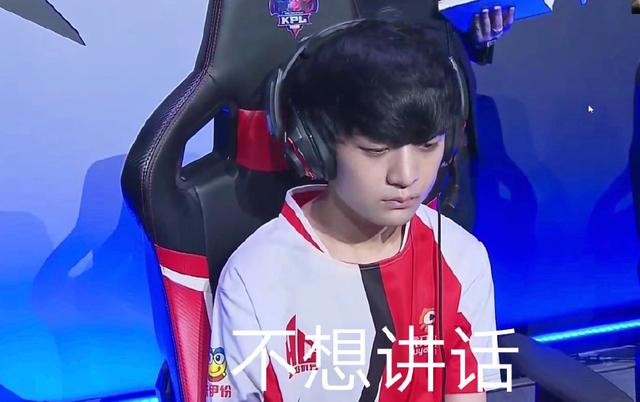 短板也清晰